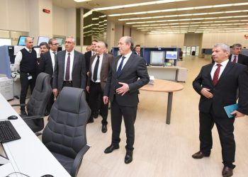 Ateş, Hava Trafik Kontrol Merkezi’ni ziyaret etti
