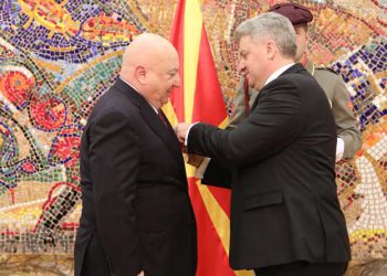 Sani Şener’e Makedonya’dan devlet liyakat nişanı