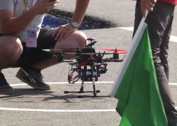 TÜBİTAK’tan uluslararası İHA yarışı