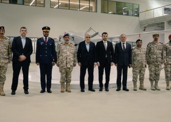 Katar’dan Baykar’a üst düzey ziyaret