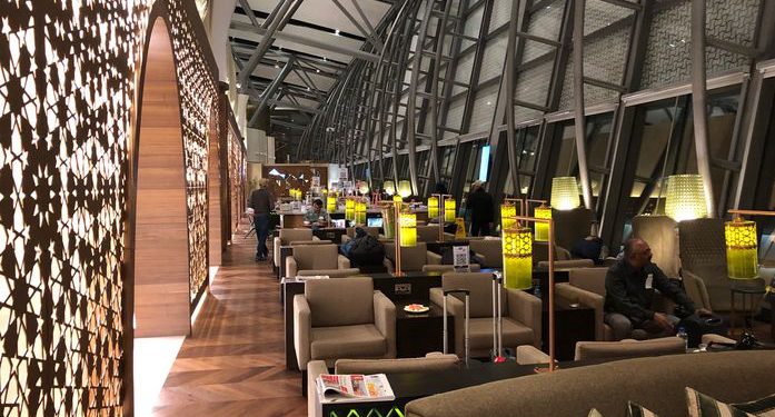 THY en iyi ‘lounge’da kimlerle yarışacak?