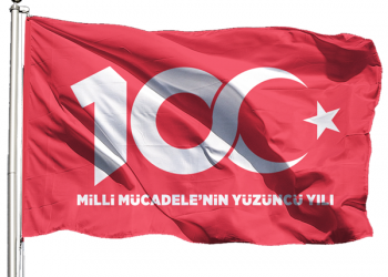 Atatürk’ü Anma Gençlik ve Spor Bayramımız Kutlu Olsun