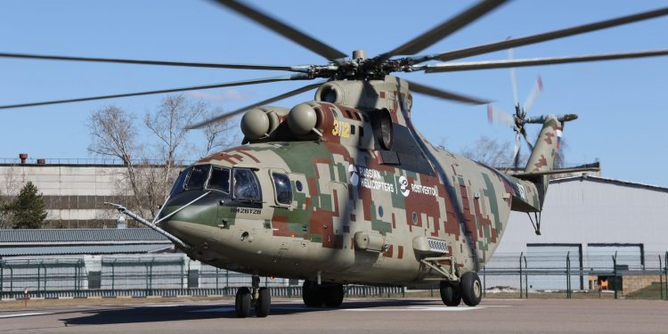 Uçak taşıyabilen helikopter: Mi-26
