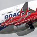 British Airways’in 100. yıl uçuşu