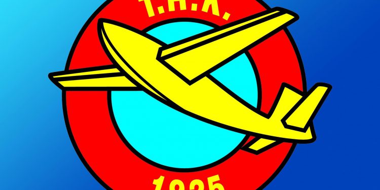 THK’da olağanüstü genel kurul kararı