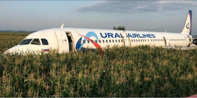 Mısır tarlasına inen pilot kahraman mı?