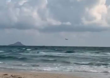 Savaş uçağı Akdeniz’de denize düştü