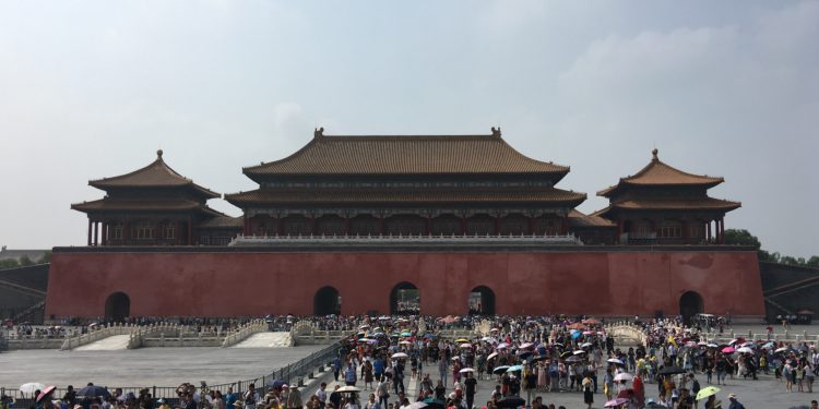 Son İmparatorun Yasak Şehri