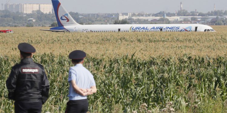 Moskova’da tarlaya mucizevi iniş