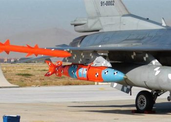 TÜBİTAK SAGE: HGK-82 ordunun emrinde