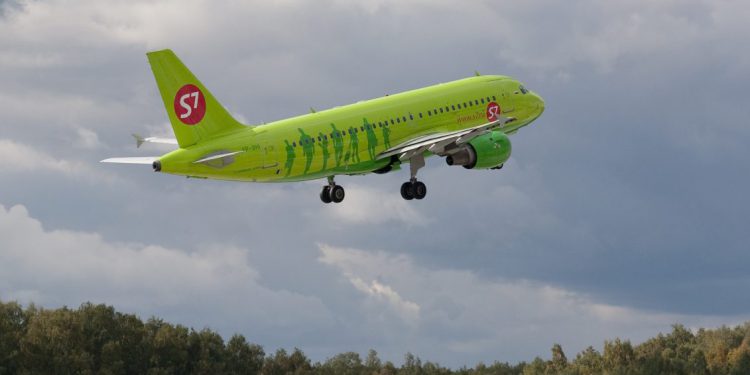 Uçak biletinden orman yangına destek