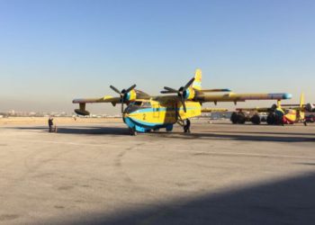 Yangın uçakları neden kullanılmıyor?