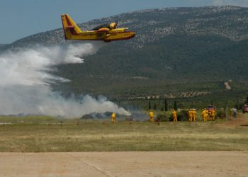 THK’nın yangın uçakları tatbikat yaptı!