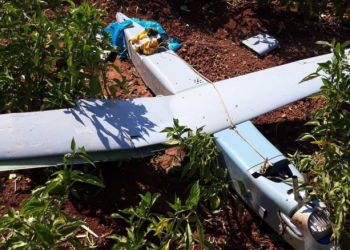 Türk Hava sahasını ihlal eden İHA vuruldu!