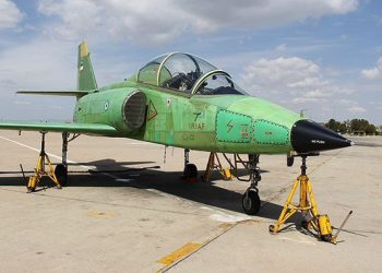 İran’dan yeni askeri eğitim uçağı: Yasin