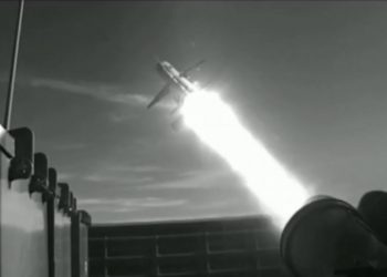 Atmaca milli gemimizden başarıyla fırlatıldı