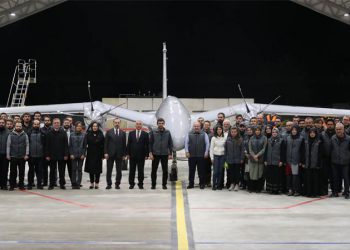 Bakan Varank Akıncı’yı inceledi