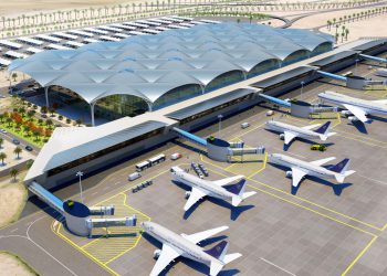 Çukurova Havalimanı ihalesi 4 Şubat’ta yapılacak