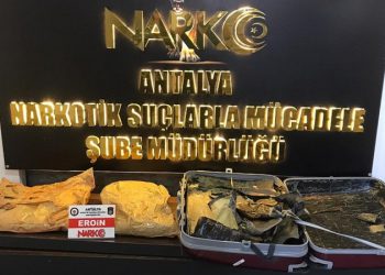 11 ayda 6,7 milyon TL’lik kaçak malzeme yakalandı