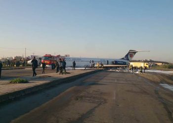 İran’da uçak pistten çıktı