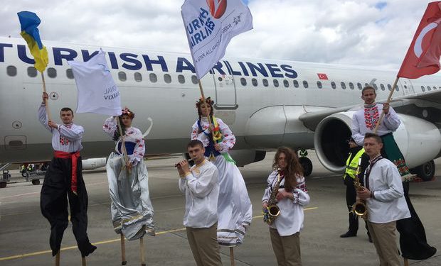 Ukrayna’yla 164 yeni frekans anlaşması yapıldı