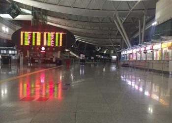 Bugün uçak seferi var mı?