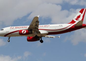 Irak’tan gelen uçaktaki 57 Türk karantinaya alındı