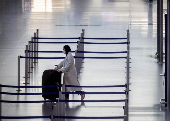 Koronavirüsün küresel ekonomik güvenliğe etkileri