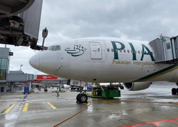 Pakistanlılar İstanbul’dan PIA ile tahliye edildi