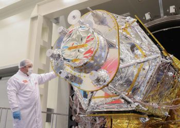 İlk yerli ve milli uydu 2021’de uzaya fırlatılacak