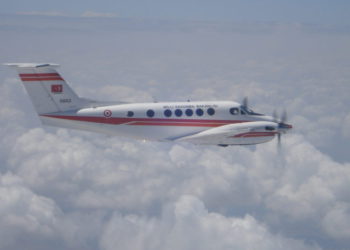 Giresun harita uçakları ile havadan görüntüledi