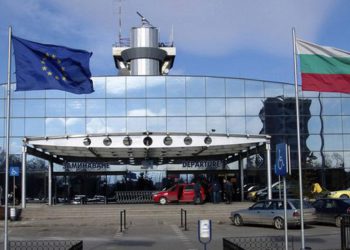 Bulgaristan Türkiye’ye kapılarını açtı