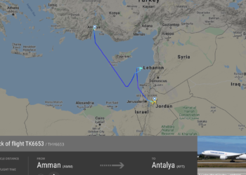 THY uçağına İsrail tarafından engelleme