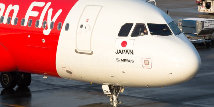 Bir havayolu daha operasyonlarını durdurdu