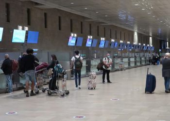 BAE: Vatandaşlarımız İsrail’i vizesiz ziyaret edebilecek