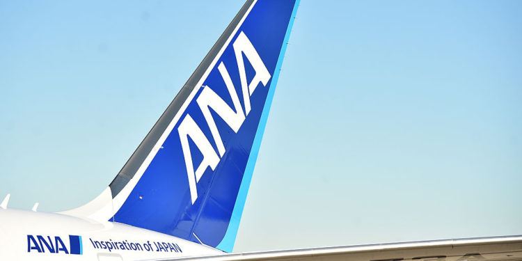 Jumbo jetlerini yatırmaya devam edecek