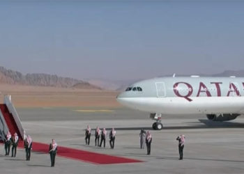 Katar Emiri’nin uçağı Suudi Arabistan’a indi