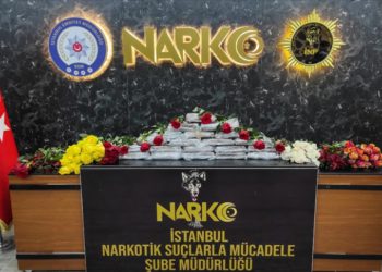 Atatürk Havalimanı’nda 24 kilogram kokain ele geçirildi