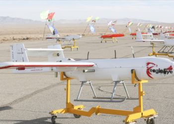 İran’da İHA tatbikatı başladı