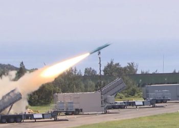 Tayvan, uzun menzilli füze üretimine başladığını duyurdu