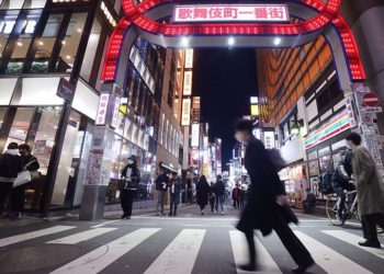 Japonya 6 ülkeden yabancı yolcuların ülkeye girişini durduracak