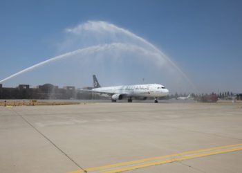 Gaziantep’ten Avrupa’daki 7 noktaya seferler başladı