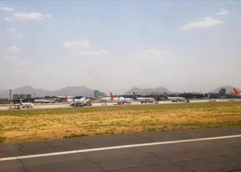 Kabil Havalimanı’na hava savunma sistemi kuruldu