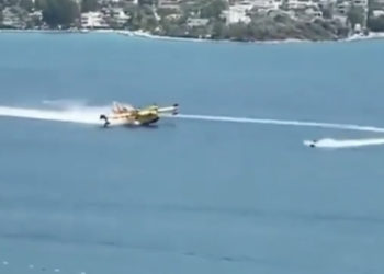 Yangın uçağını engelleyen jetskiye soruşturma