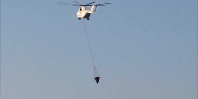 YK Enerji yangınlara karşı Beyaz Rusya’dan dev helikopter kiraladı