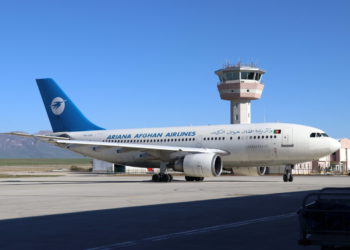 Afganistan’ın 5 vilayetinde uçak seferleri durduruldu