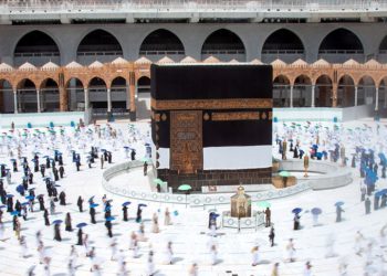 Umre için aylık 2 milyon kişi kabul edilecek