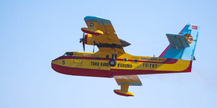 Türk Hava Kurumu 44 taşınmazı satışa çıkardı