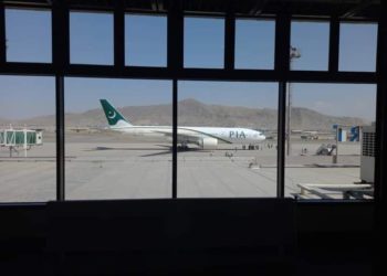 Afganistan’a ilk uluslararası ticari uçuş yapıldı