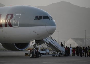 Afganistan’dan 230’dan fazla kişi daha tahliye edildi